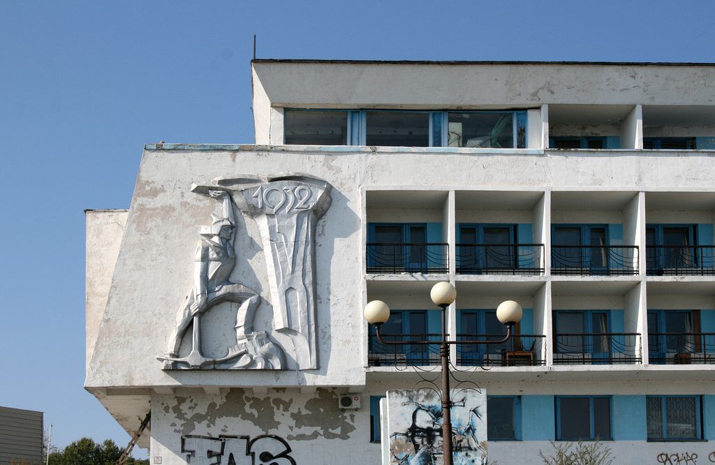 Komsomolsk na Amure